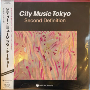 City Music Tokyo Second Definition