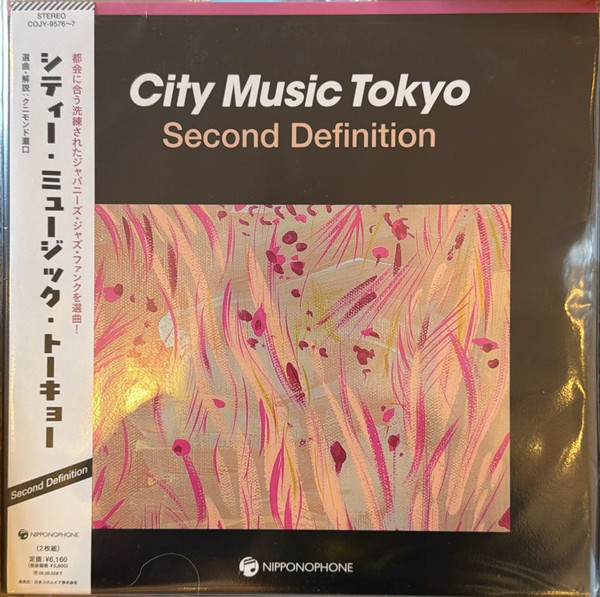 City Music Tokyo Second Definition