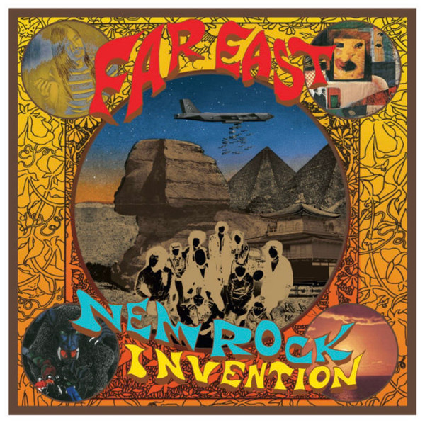 Far East New Rock Invention 1969-1975