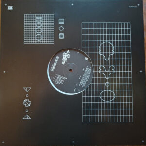 A-Sides Vol.14 V4