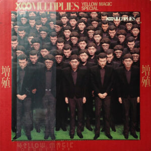増殖 X∞Multiplies