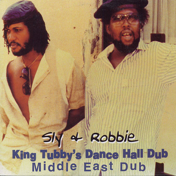 King Tubby's Dancehall Style Dub