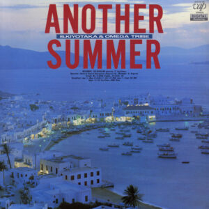 Another Summer