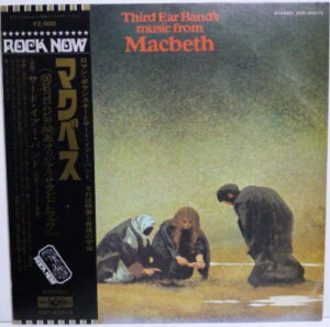 Music From Macbeth