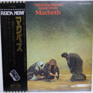 Music From Macbeth: imagen 1