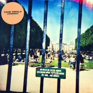 Lonerism