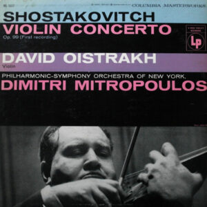 Violin Concerto, Op. 99 (First Recording)