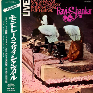 Ravi Shankar At The Monterey International Pop Festival