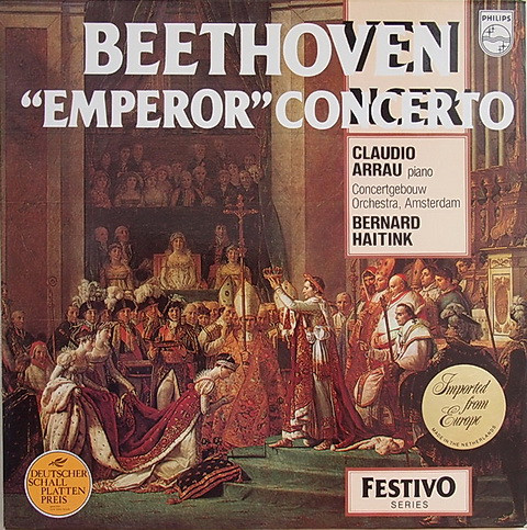 Piano Concerto No. 5 Emperor