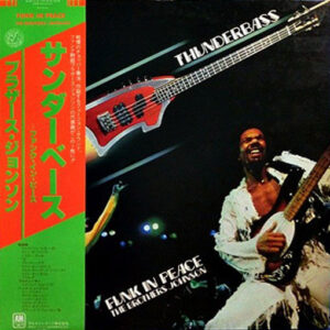Funk In Peace