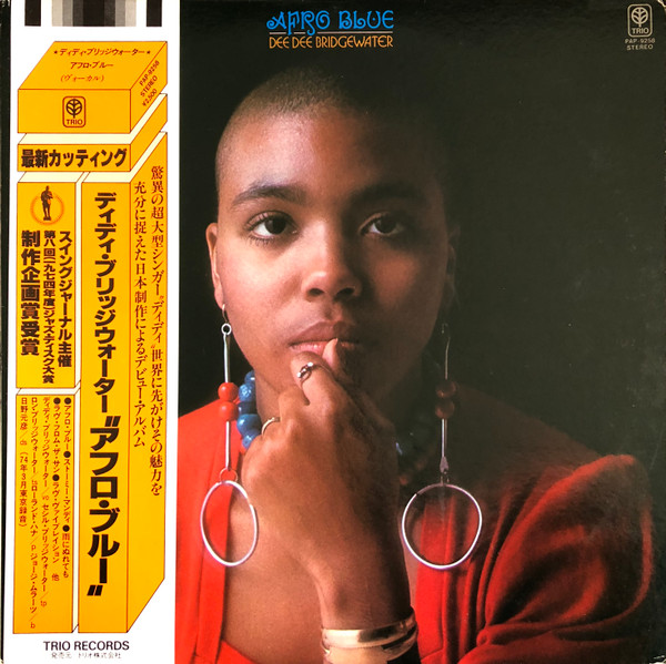 Afro Blue
