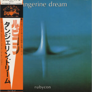 Rubycon: imagen 1