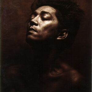 Beauty - Image 1