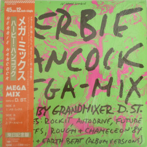 Mega-Mix