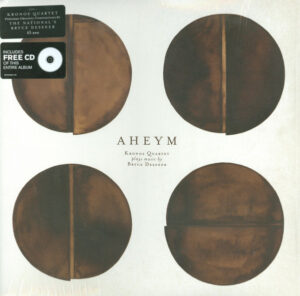 Aheym