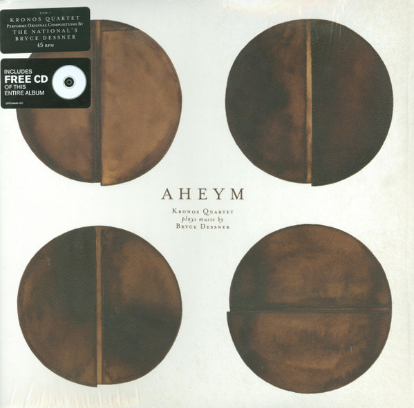 Aheym