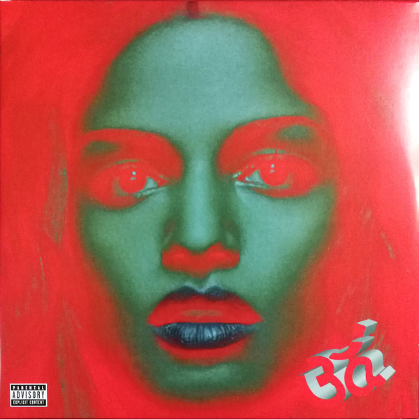 Matangi