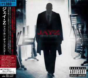 American Gangster