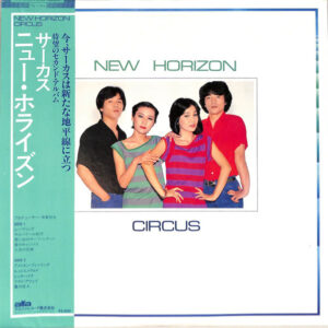 New Horizon