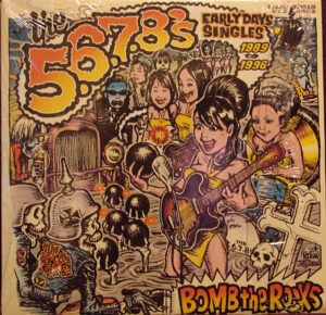 Bomb The Rocks: Early Days Singles 1989 – 1996