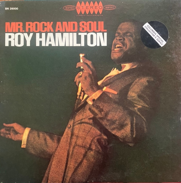 Mr. Rock And Soul
