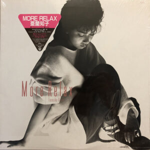 More Relax
