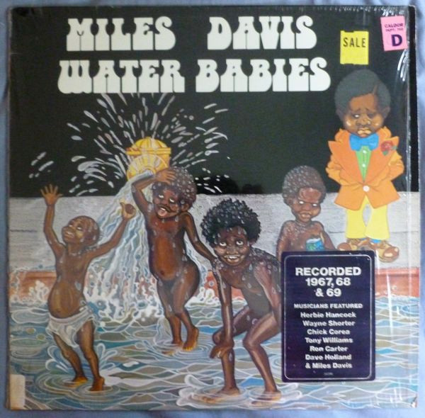 Water Babies