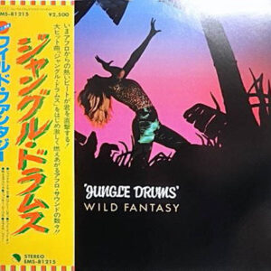 Jungle Drums: imagen 1