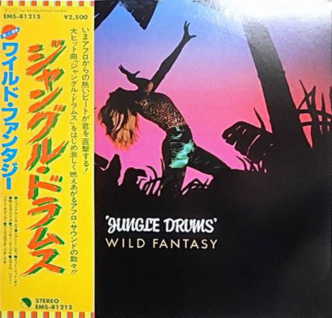 Jungle Drums