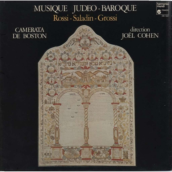 Musique Judeo-Baroque