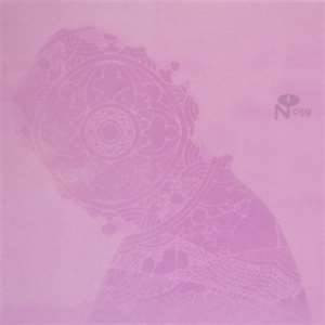 Gymnosphere: Song Of The Rose: imagen 1