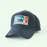 Master Mix – Red Hot + Arthur Russell