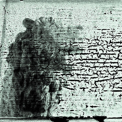 Monuments To An Elegy