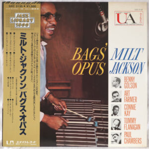 Bags’ Opus