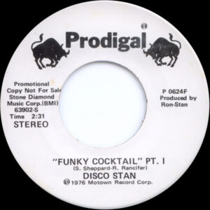 Funky Cocktail