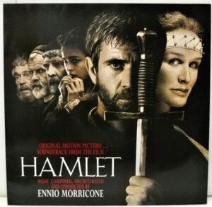 Hamlet