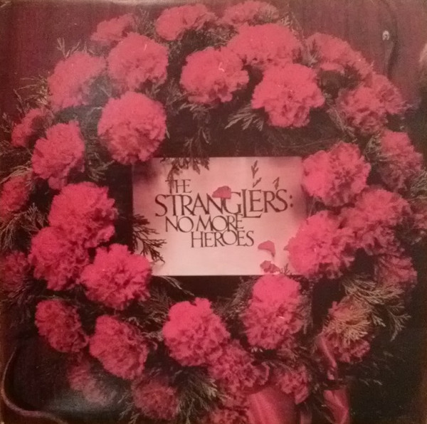 No More Heroes