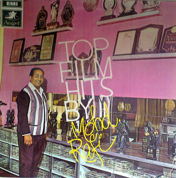 Top Film Hits By Mohd. Rafi