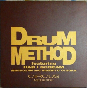 Circus