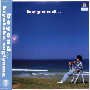 Beyond…