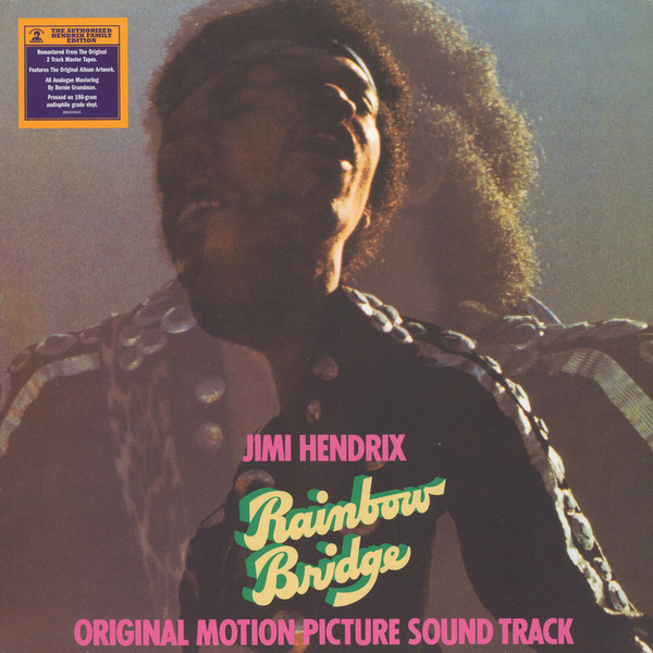 Rainbow Bridge / Original Motion Picture Sound Track