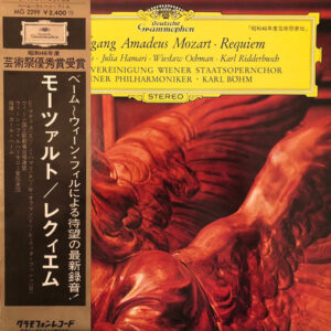 Requiem