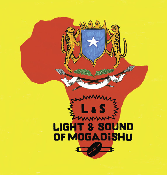 Light & Sound Of Mogadishu