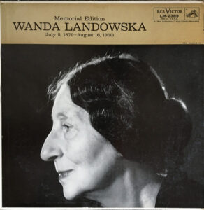 Memorial Edition