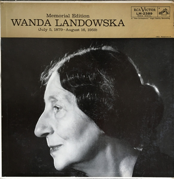 Memorial Edition