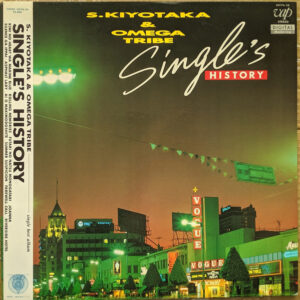 Single’s History = シングルス・ヒストリー