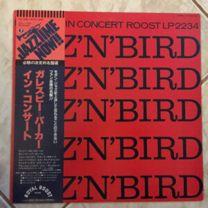 Diz ‘N’ Bird In Concert