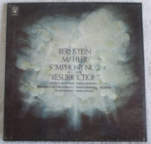 Symphony No. 2 In C Minor ‘Resurrection’ Recorded In Ely Cathedral, England