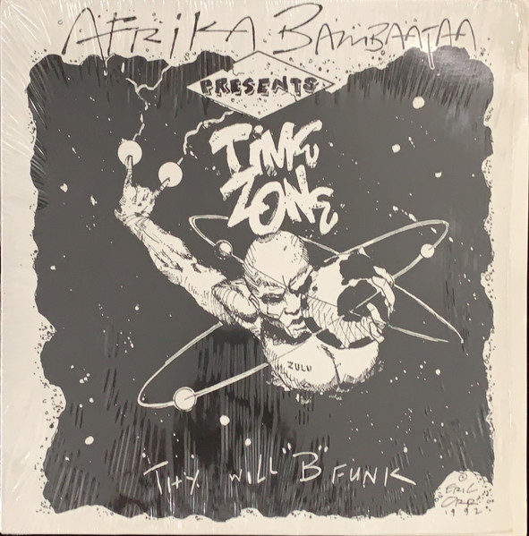 Thy Will ‘B’ Funk