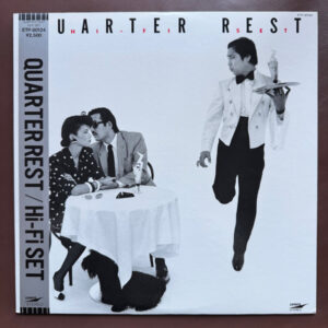 Quarter Rest
